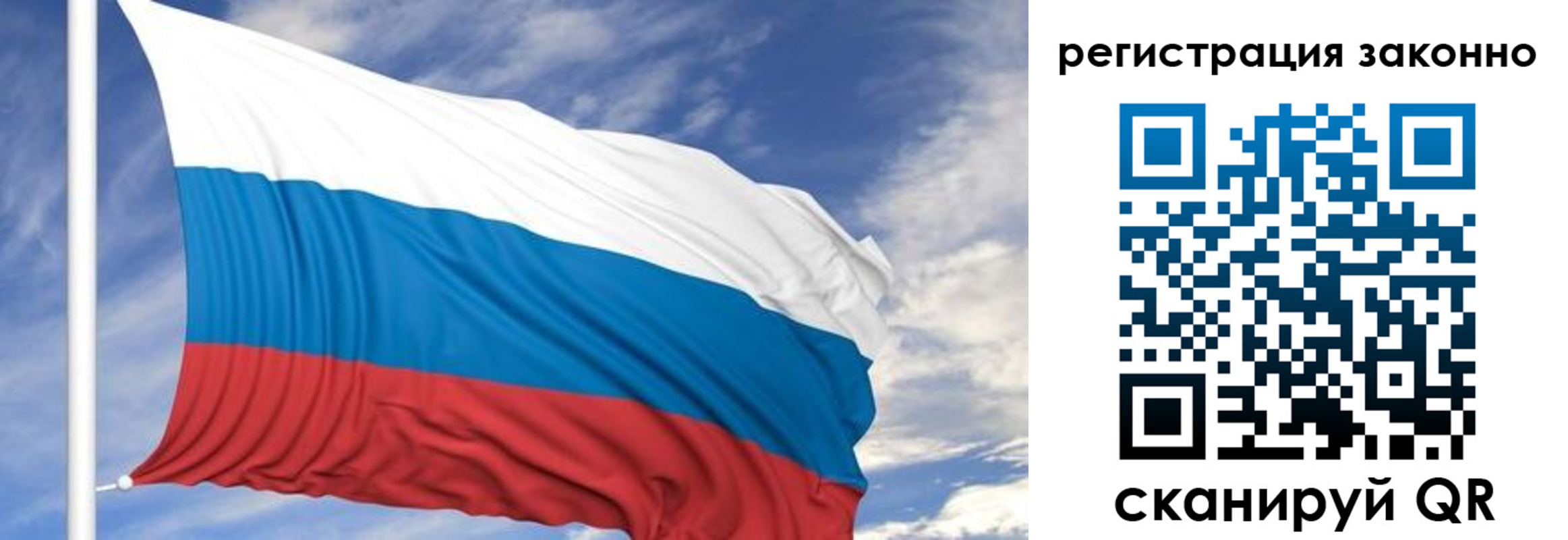 регистрация для школы в Семикаракорске